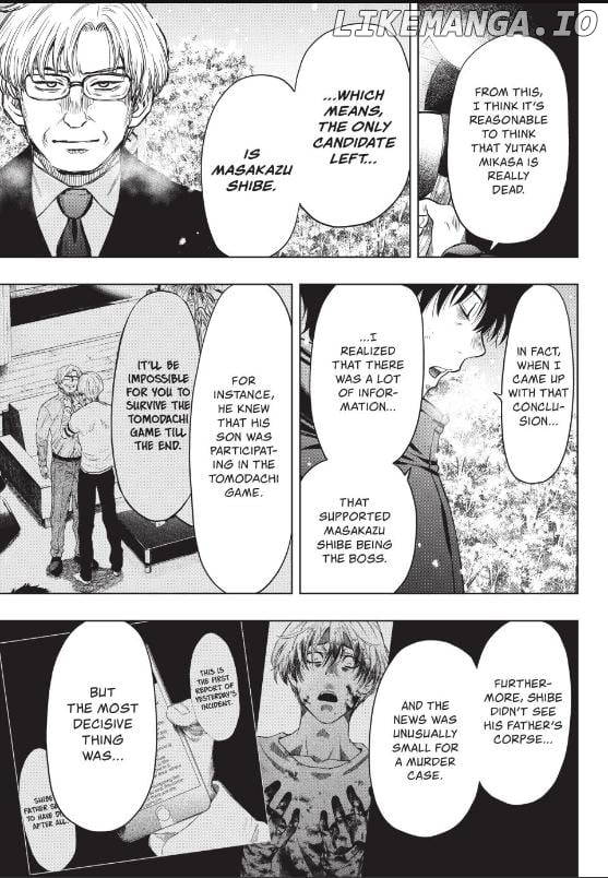 Read Tomodachi Game Manga Online