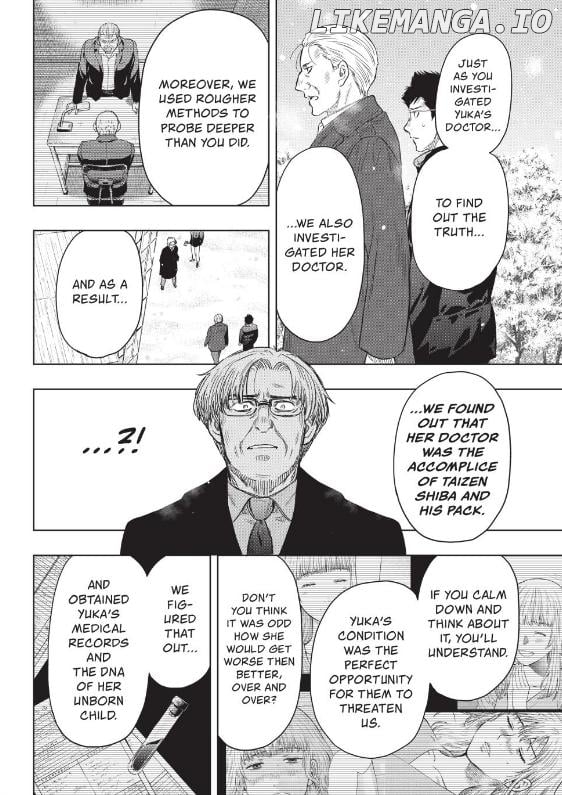 Read Tomodachi Game Manga Online