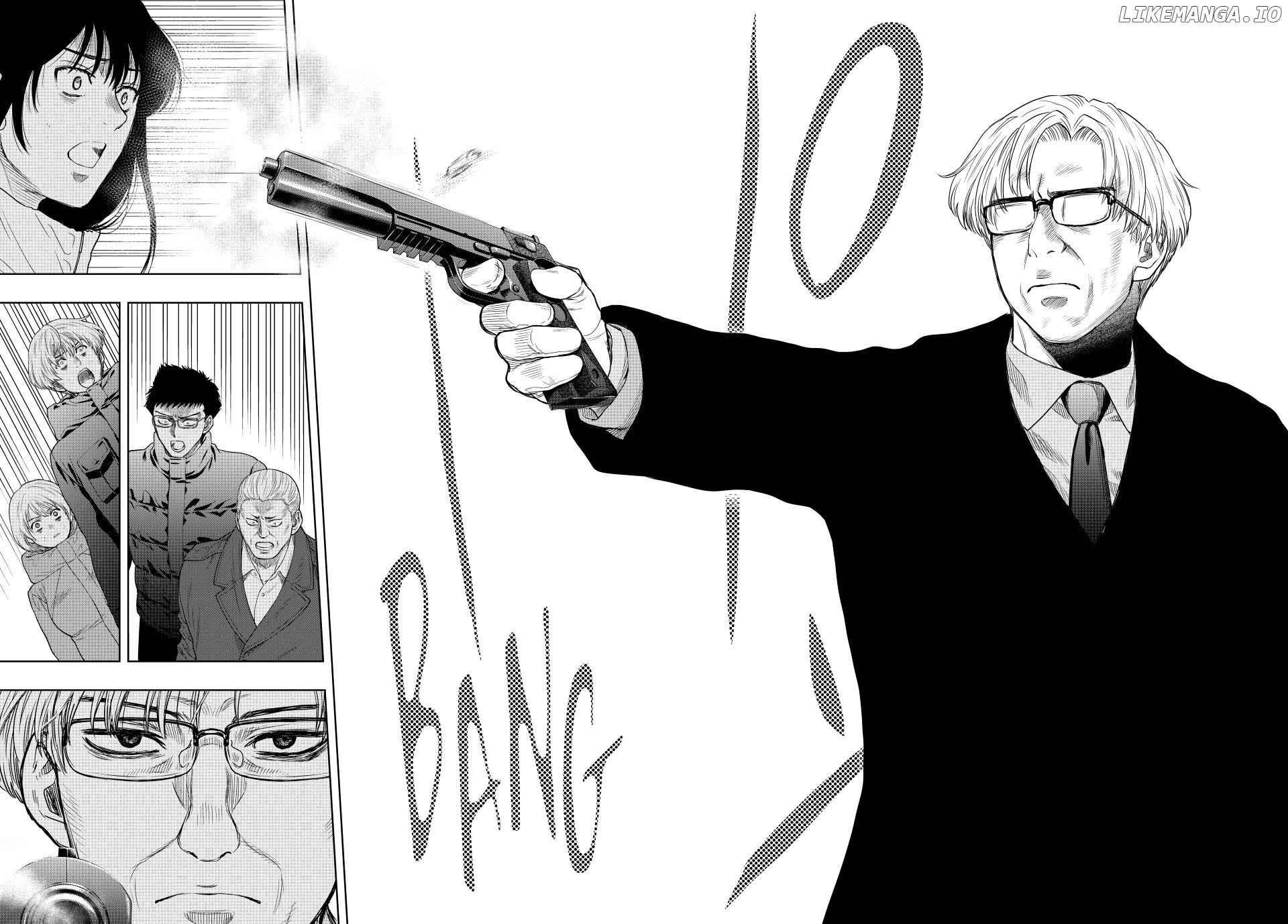 Read Tomodachi Game Manga Online
