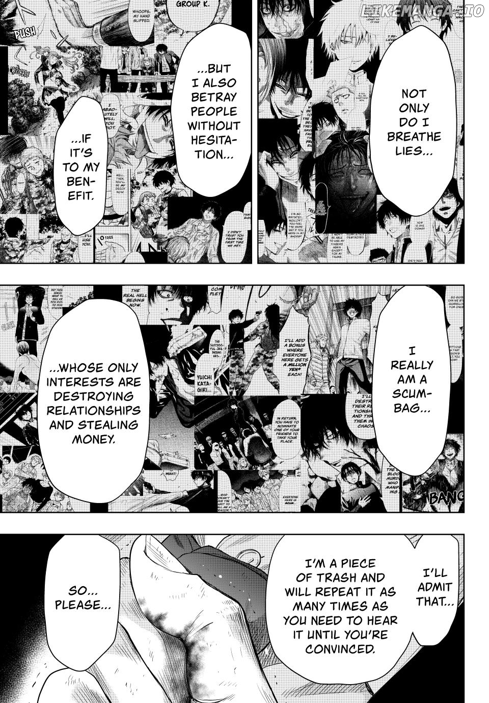 Read Tomodachi Game Manga Online