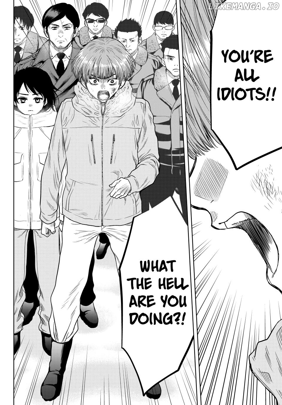 Read Tomodachi Game Manga Online
