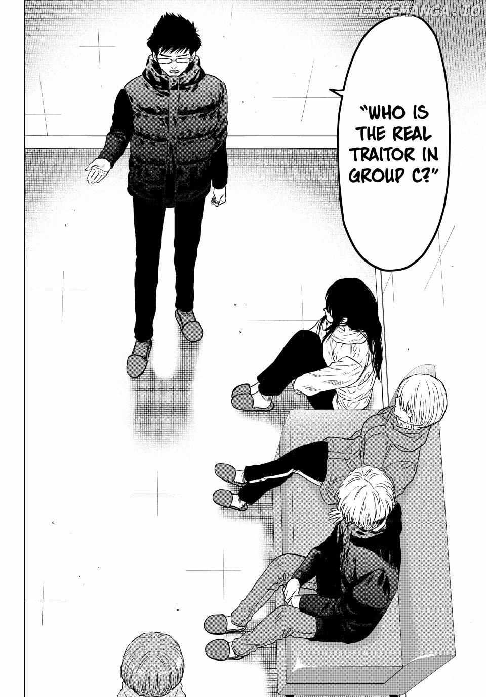 Read Tomodachi Game Manga Online