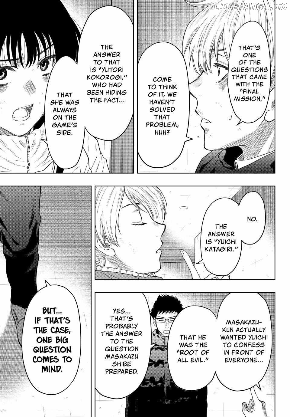 Read Tomodachi Game Manga Online