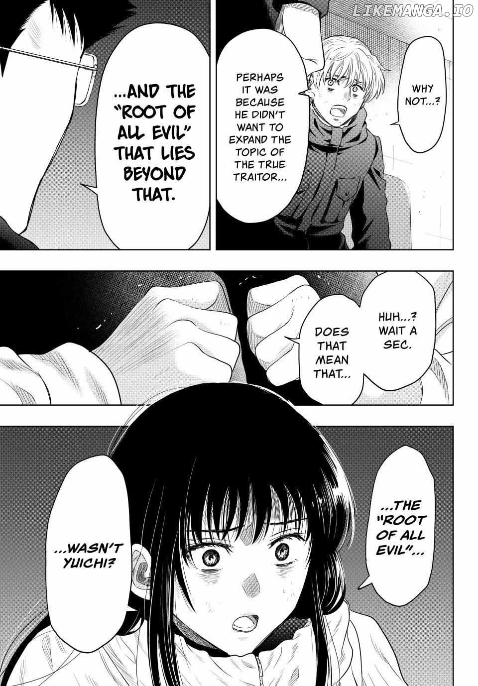 Read Tomodachi Game Manga Online