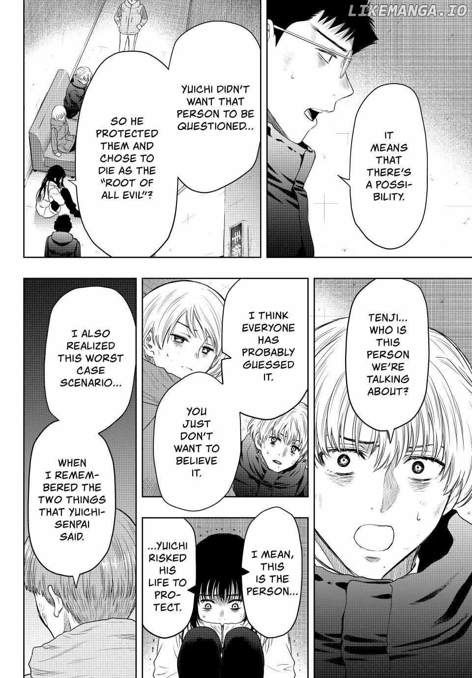 Read Tomodachi Game Manga Online