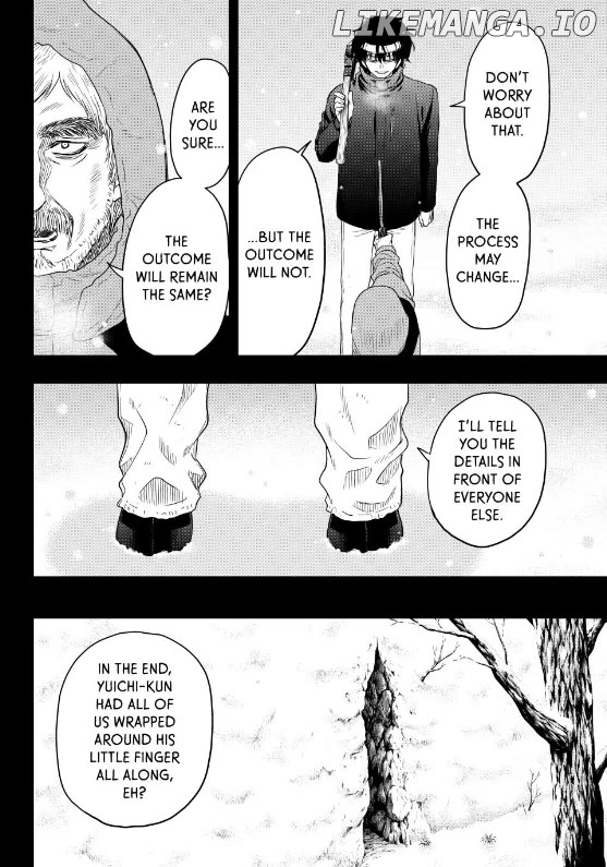 Read Tomodachi Game Manga Online