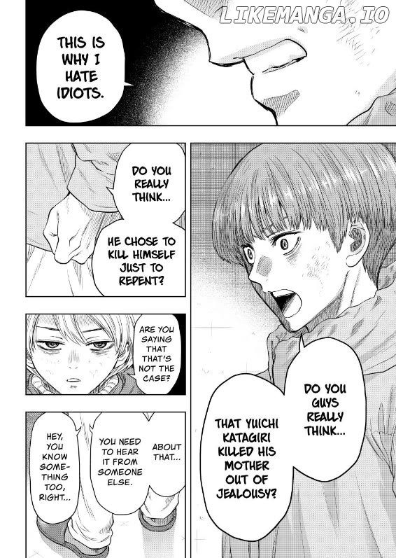 Read Tomodachi Game Manga Online