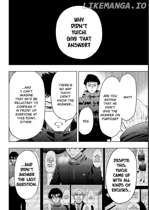 Read Tomodachi Game Manga Online