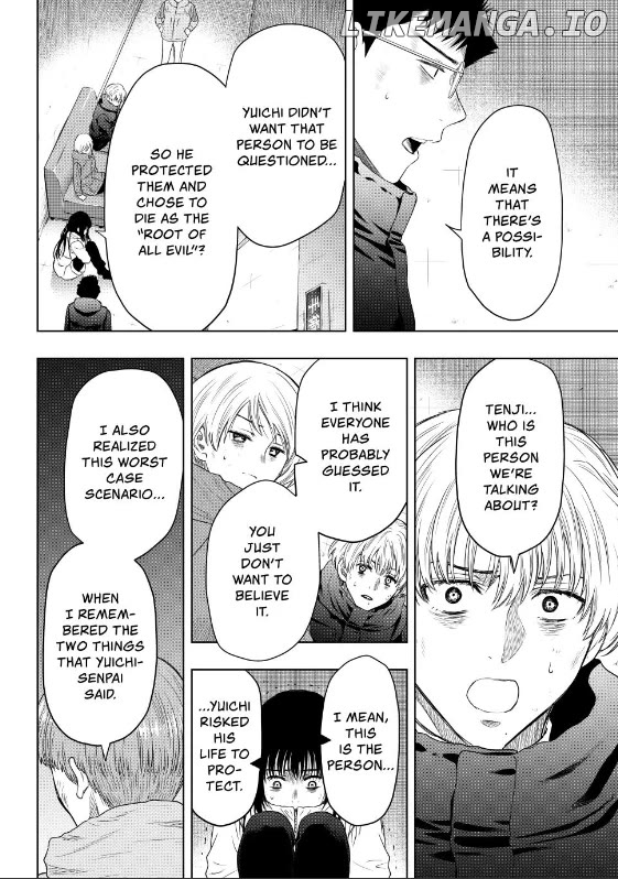 Read Tomodachi Game Manga Online