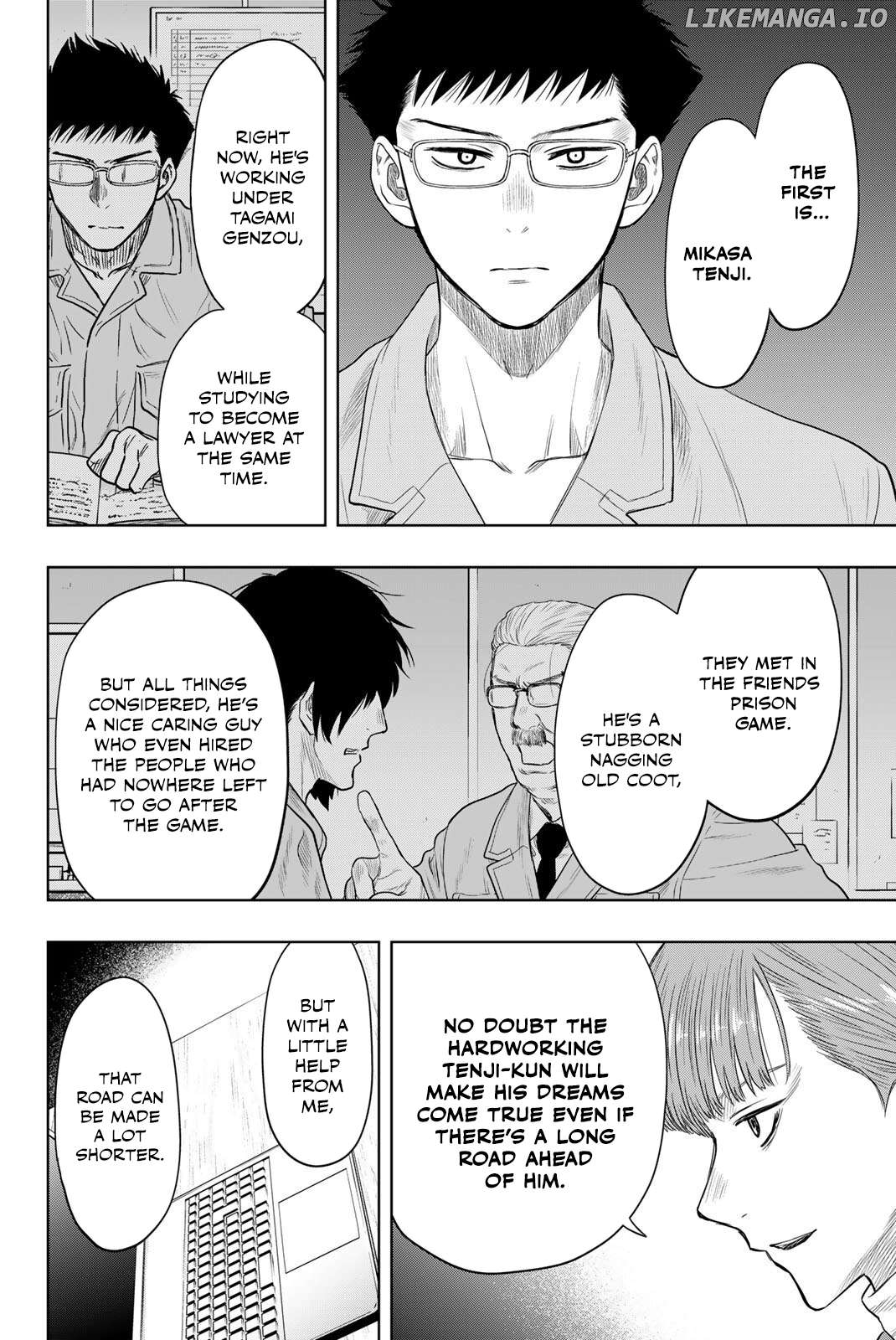 Read Tomodachi Game Manga Online