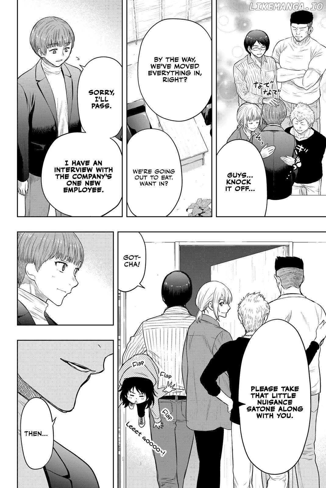 Read Tomodachi Game Manga Online