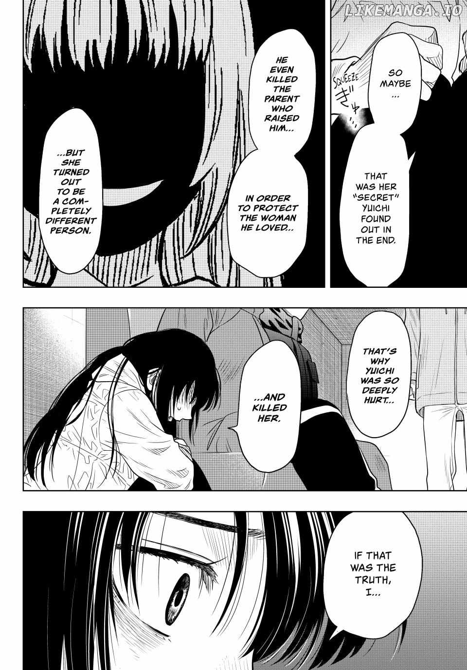 Read Tomodachi Game Manga Online