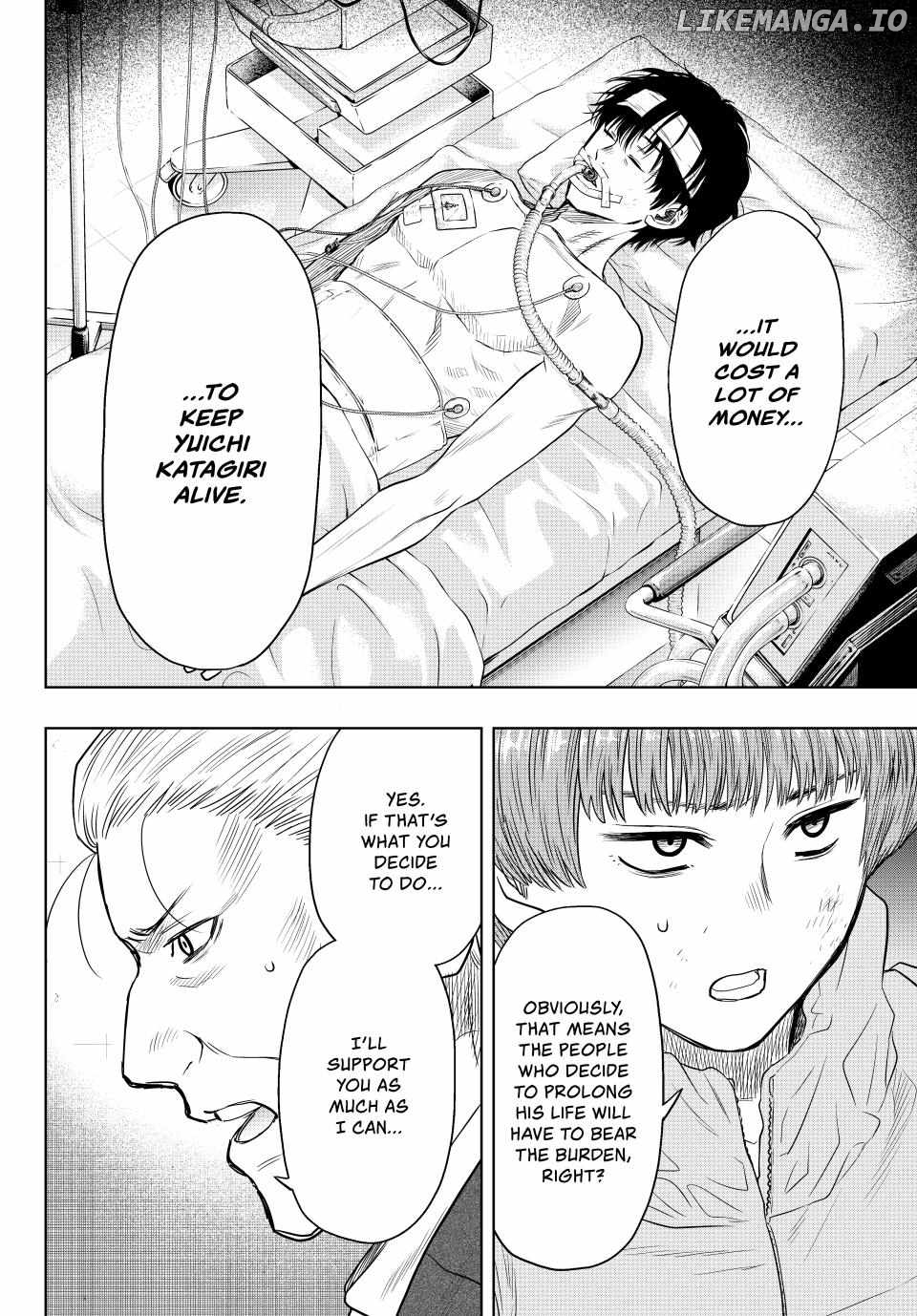 Read Tomodachi Game Manga Online
