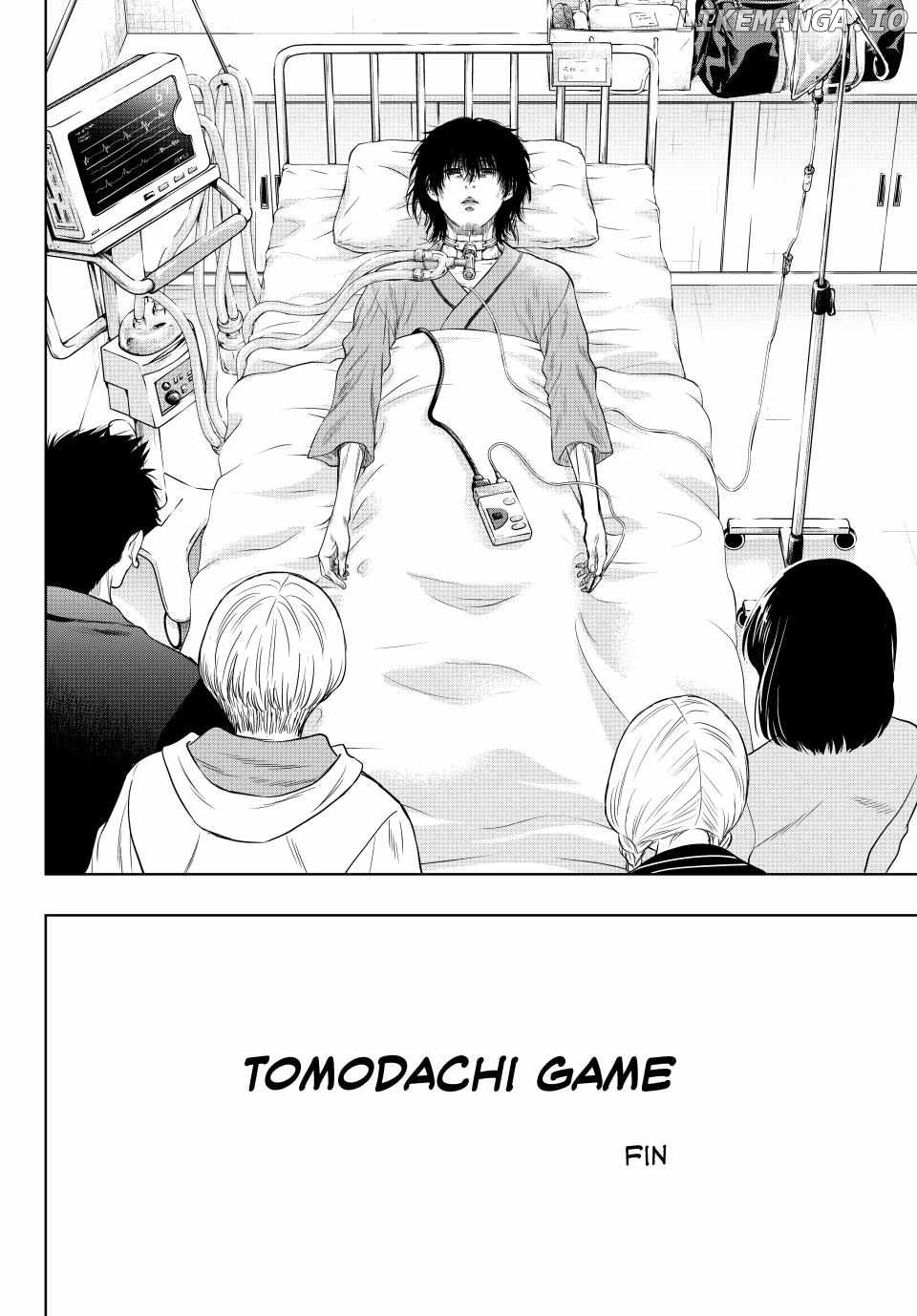 Read Tomodachi Game Manga Online