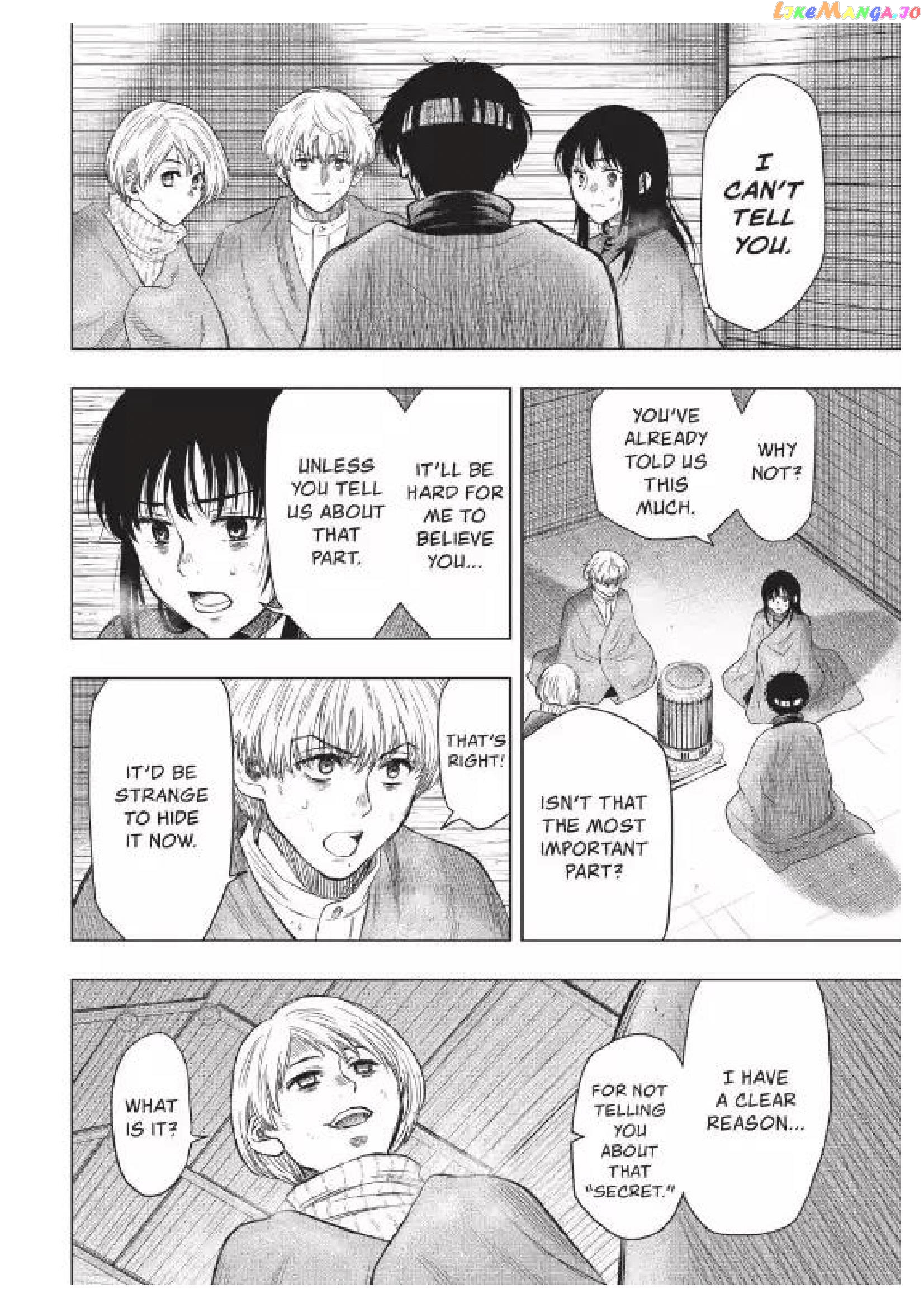 Read Tomodachi Game Manga Online