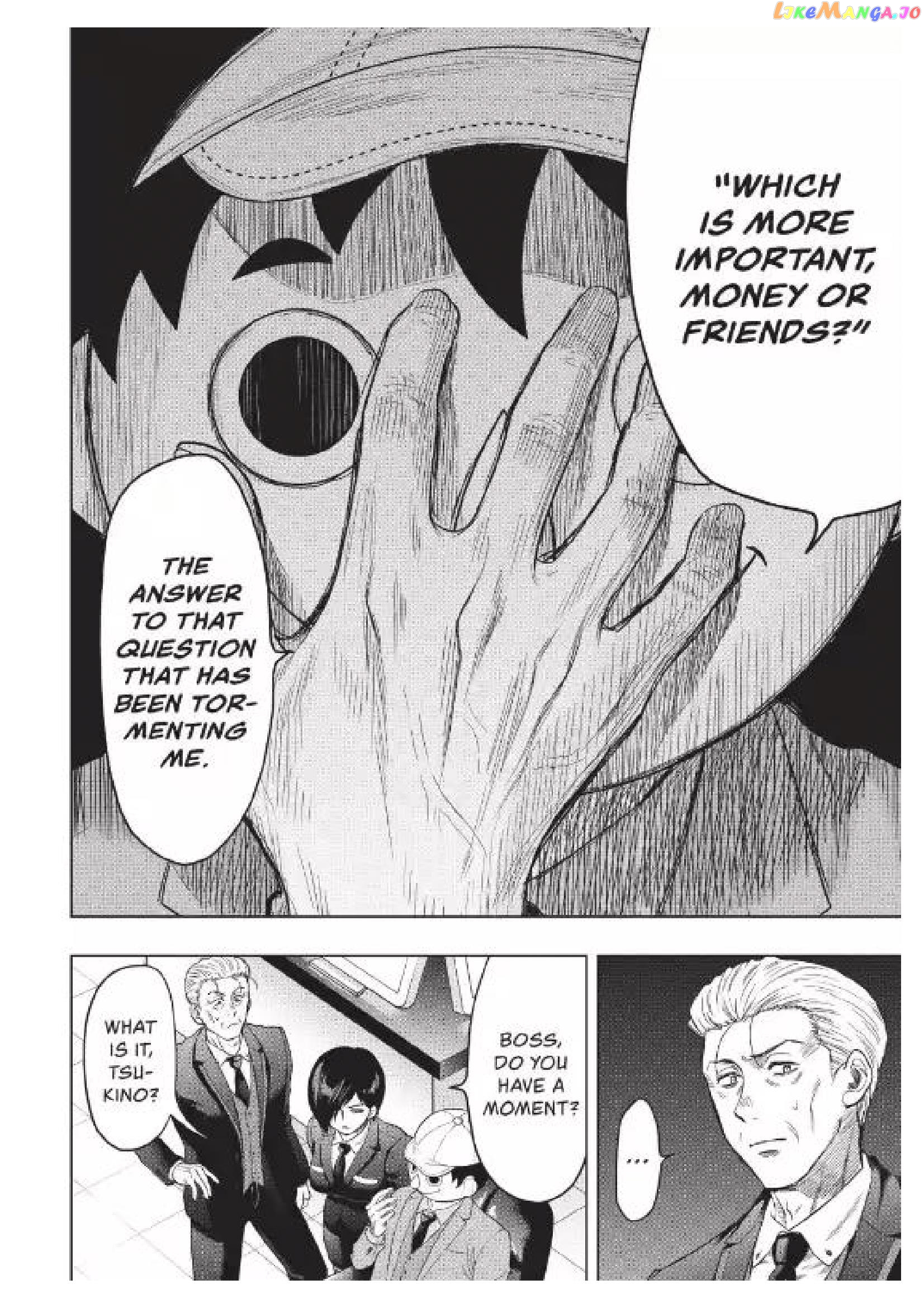 Read Tomodachi Game Manga Online