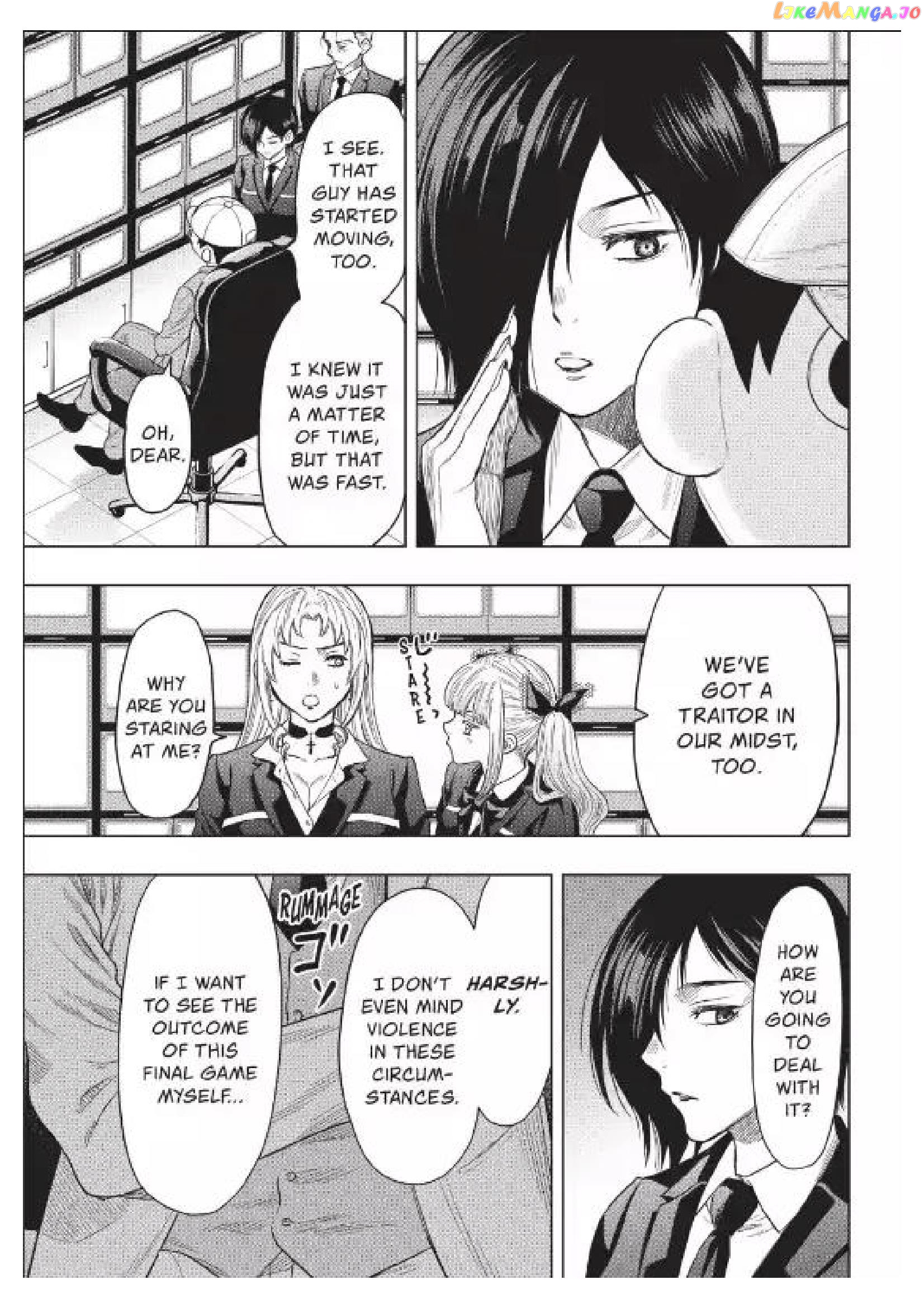 Read Tomodachi Game Manga Online
