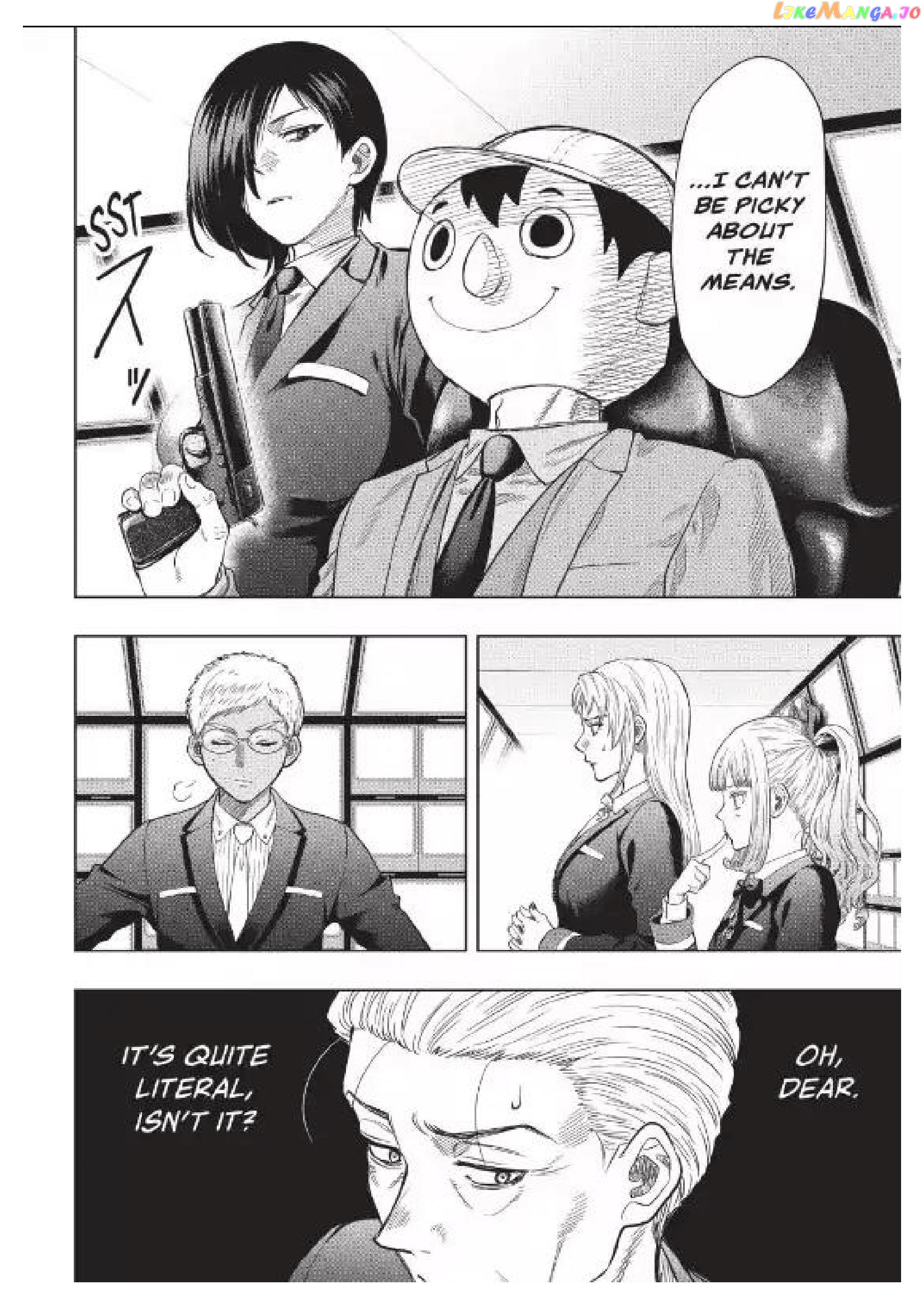 Read Tomodachi Game Manga Online