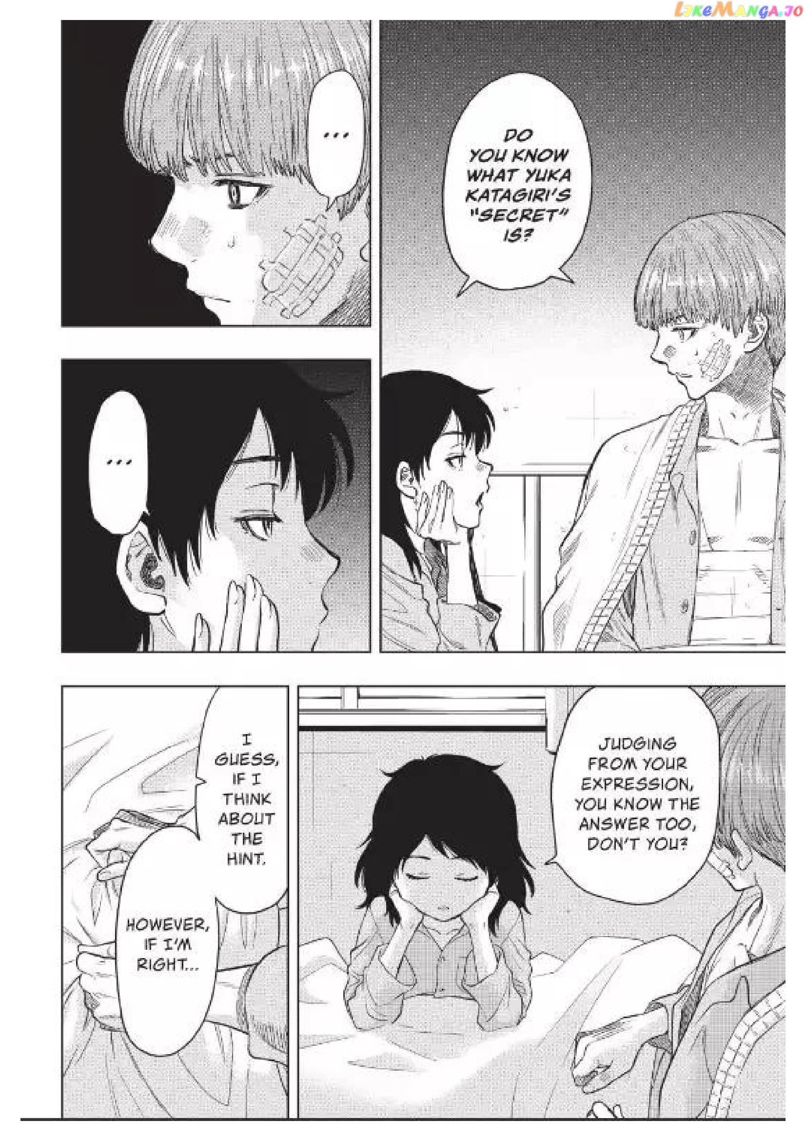 Read Tomodachi Game Manga Online