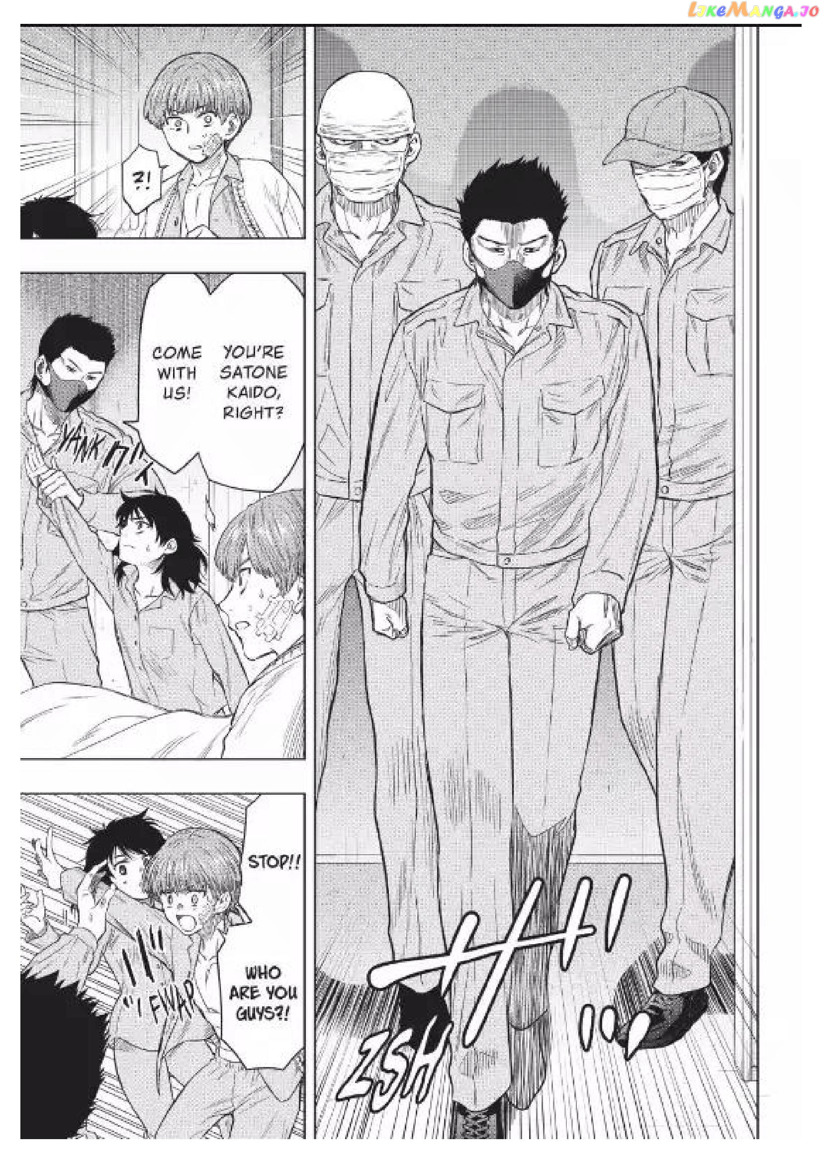 Read Tomodachi Game Manga Online