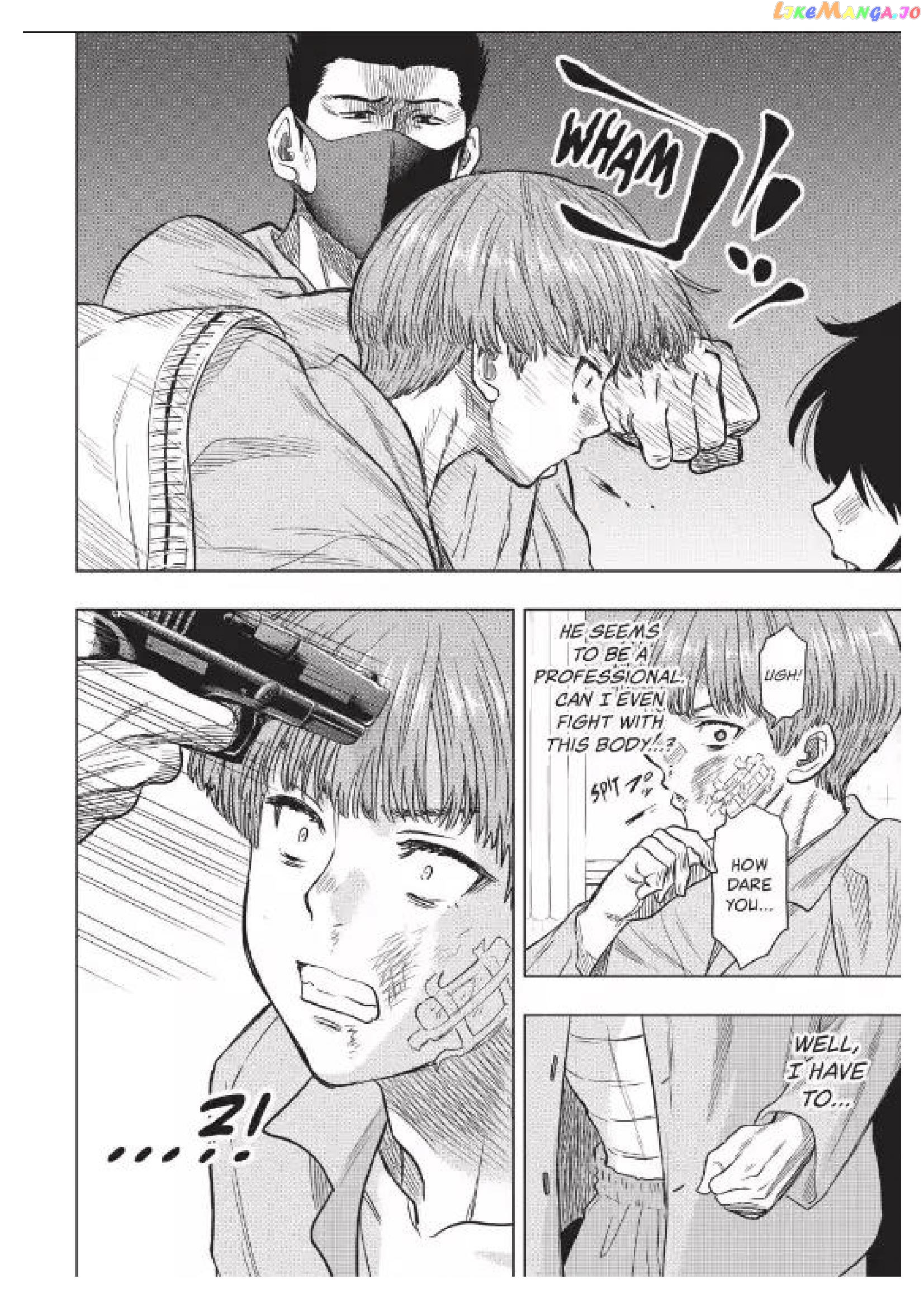 Read Tomodachi Game Manga Online