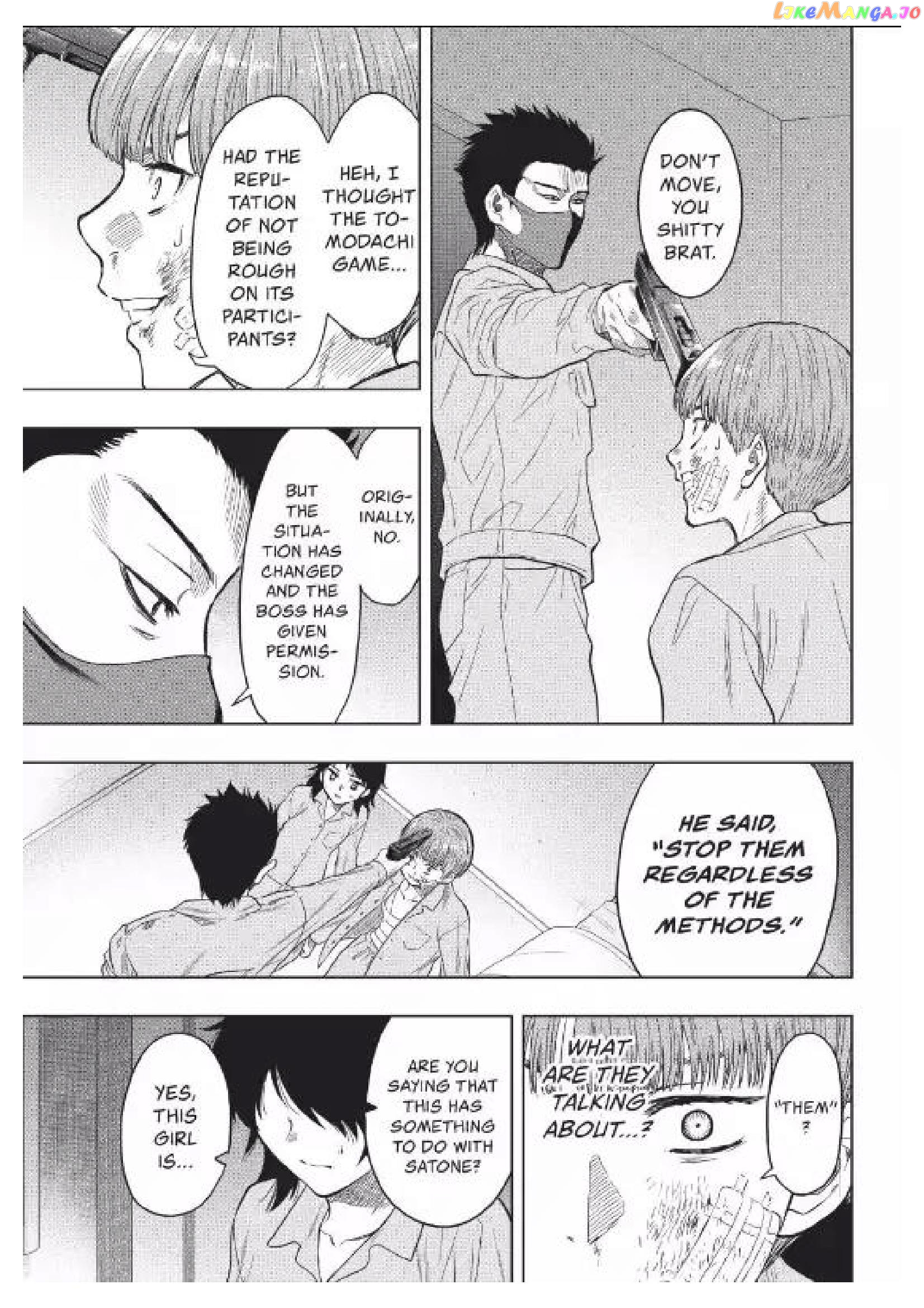 Read Tomodachi Game Manga Online