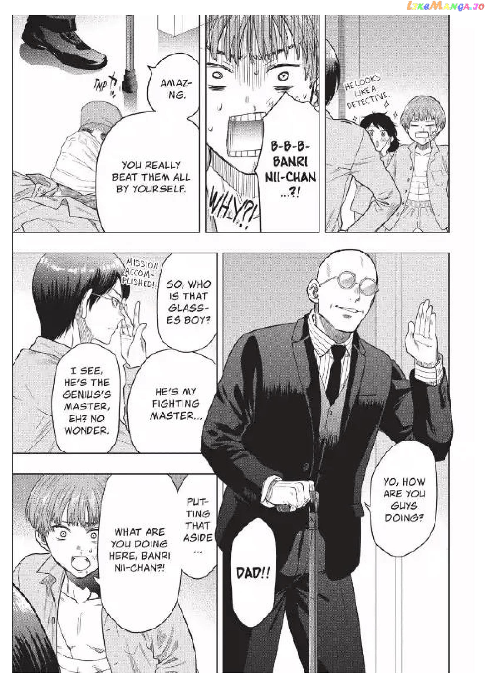 Read Tomodachi Game Manga Online