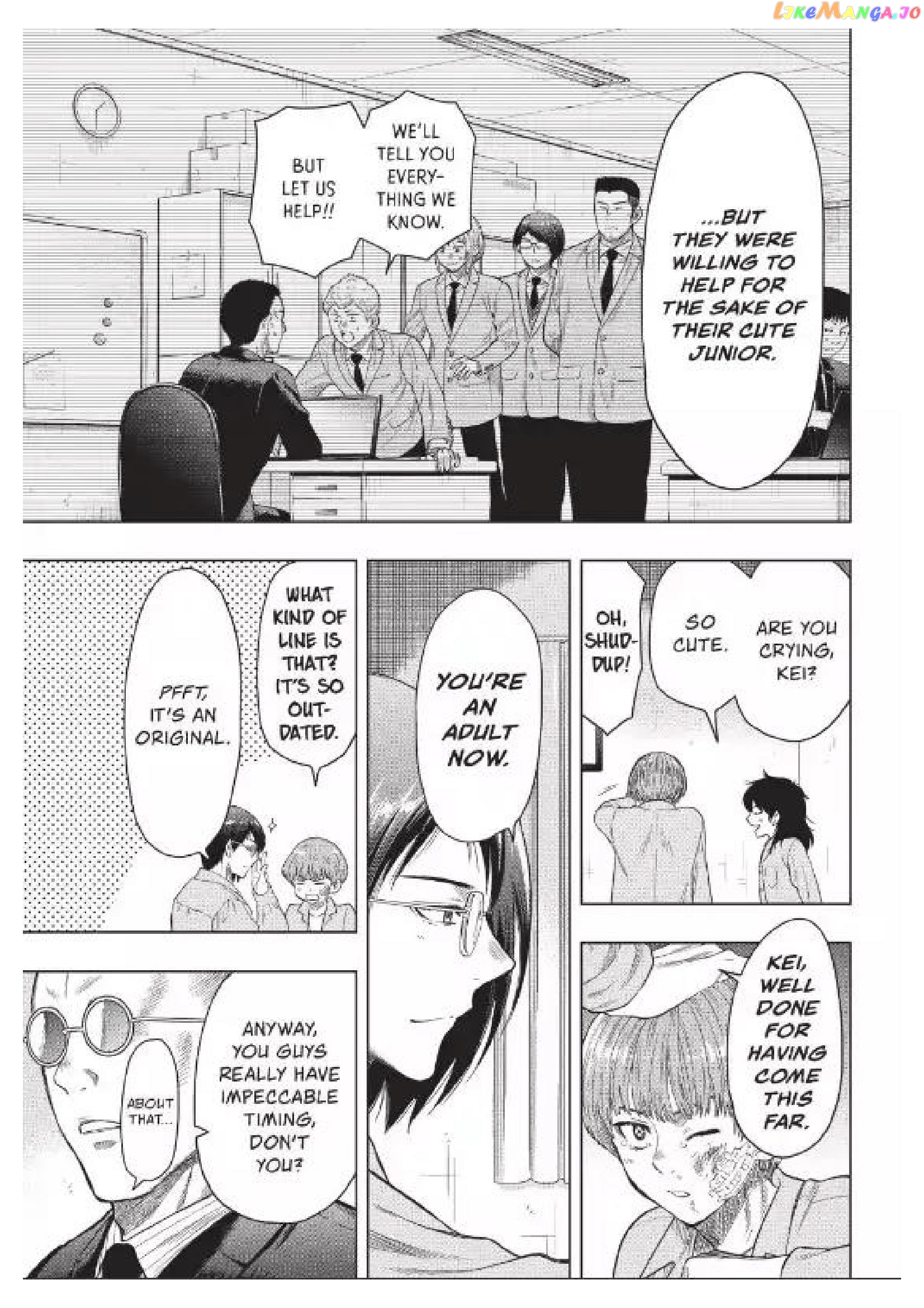 Read Tomodachi Game Manga Online
