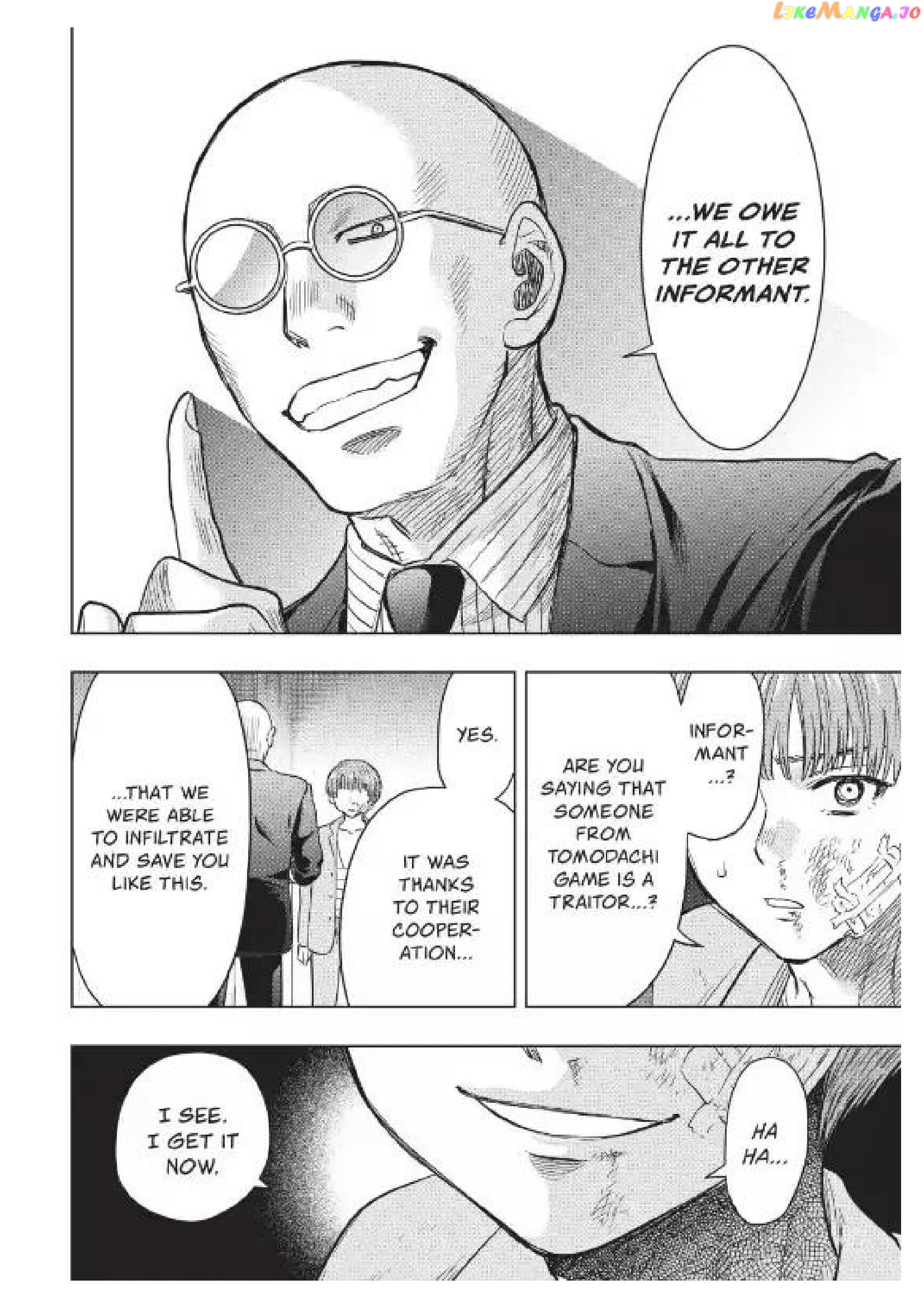 Read Tomodachi Game Manga Online