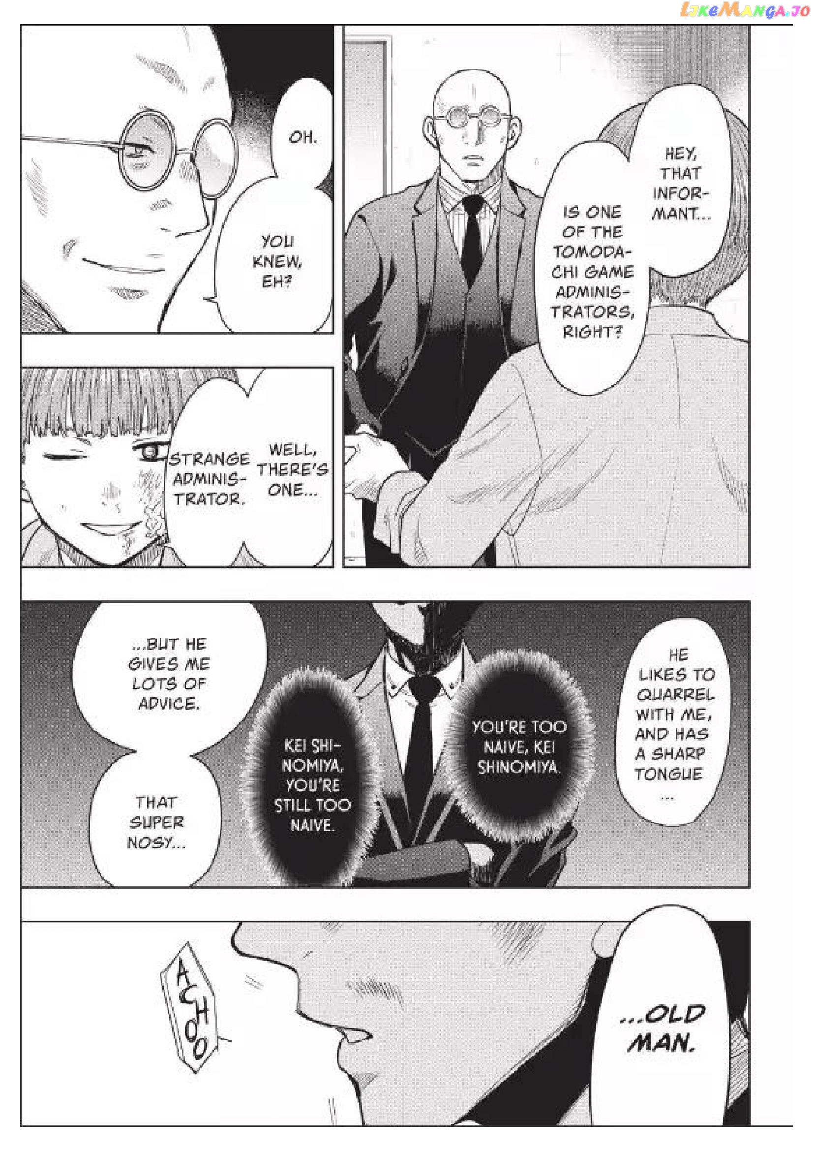 Read Tomodachi Game Manga Online
