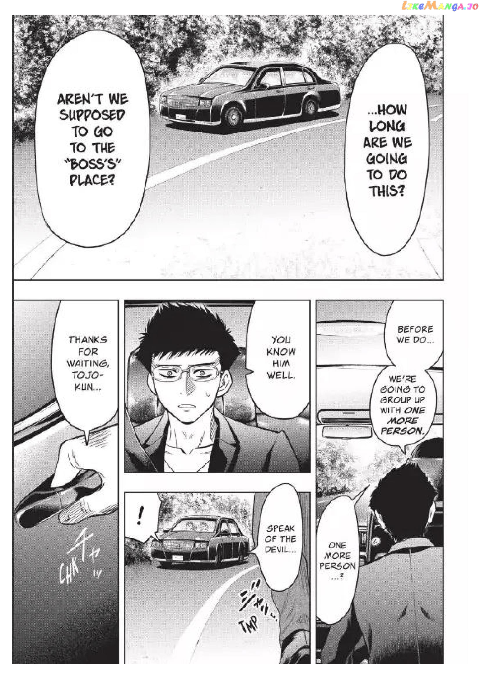 Read Tomodachi Game Manga Online
