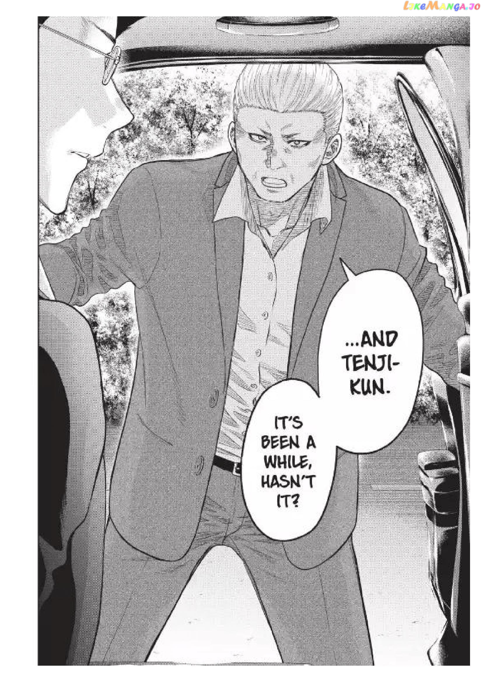 Read Tomodachi Game Manga Online