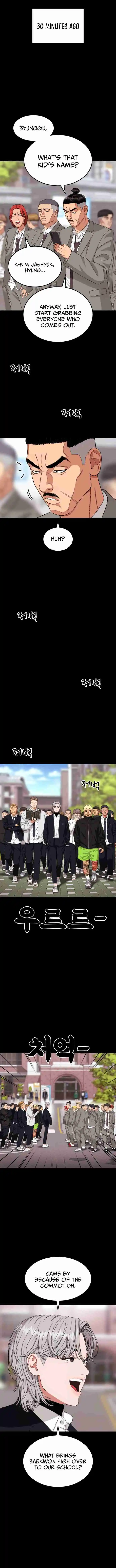Read Top 1 Fighting Tutoring Manga Online