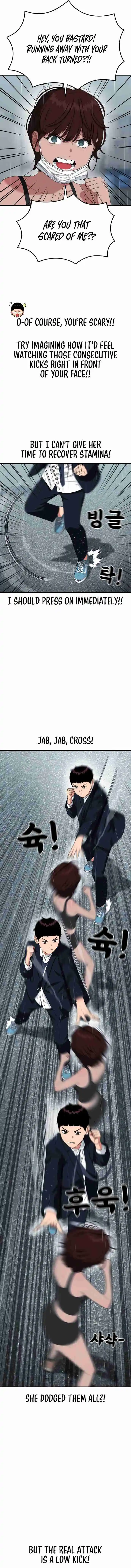 Read Top 1 Fighting Tutoring Manga Online
