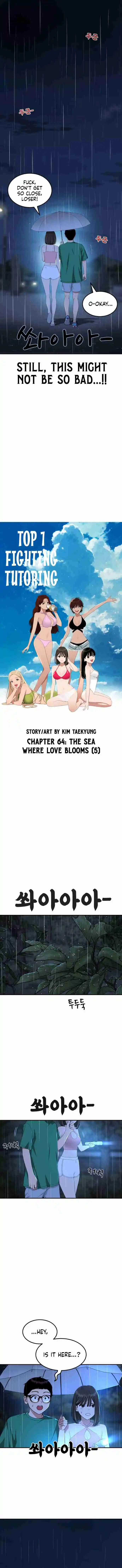 Read Top 1 Fighting Tutoring Manga Online