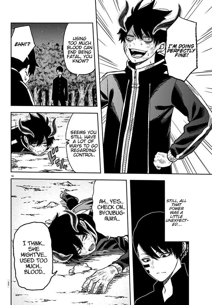 Read Tougen Anki Manga Online