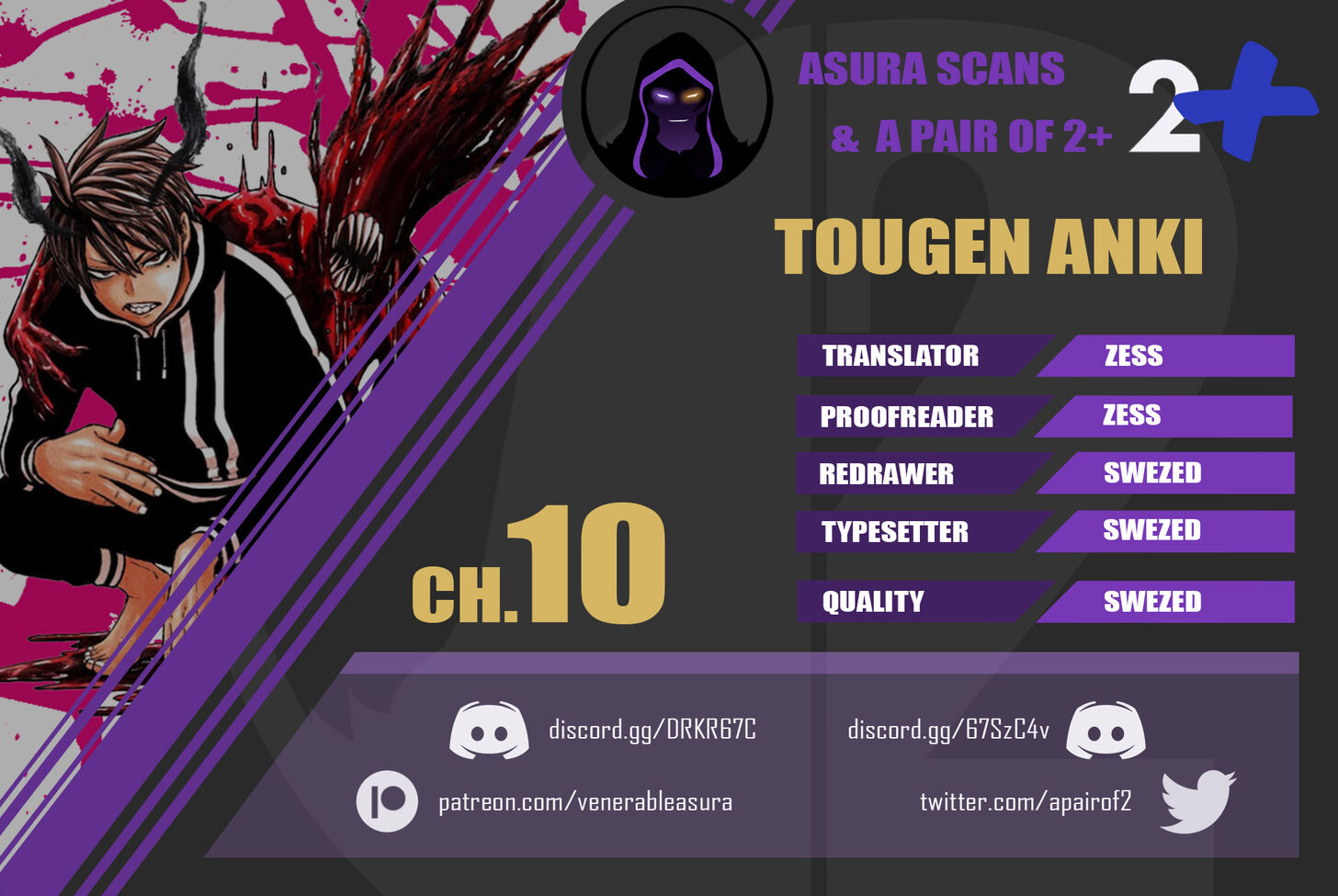 Read Tougen Anki Manga Online