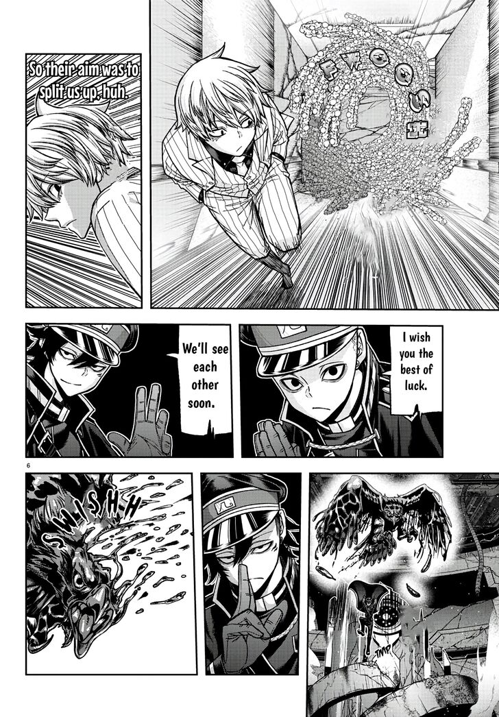 Read Tougen Anki Manga Online