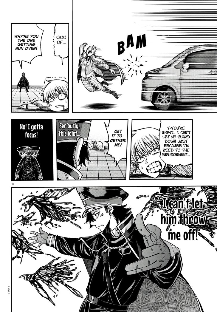Read Tougen Anki Manga Online