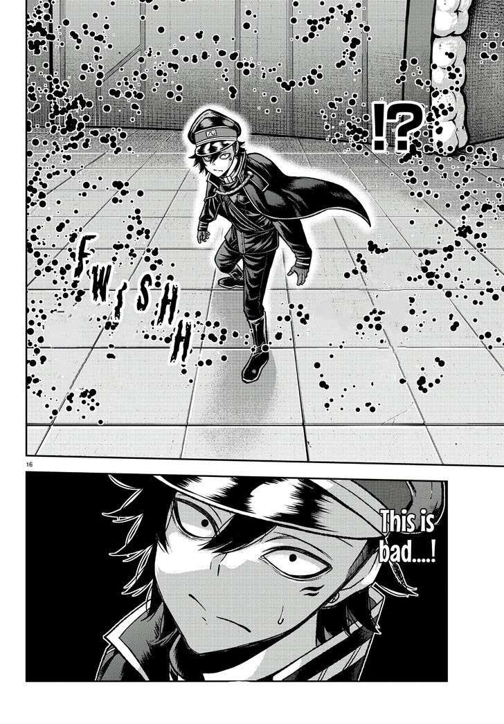 Read Tougen Anki Manga Online