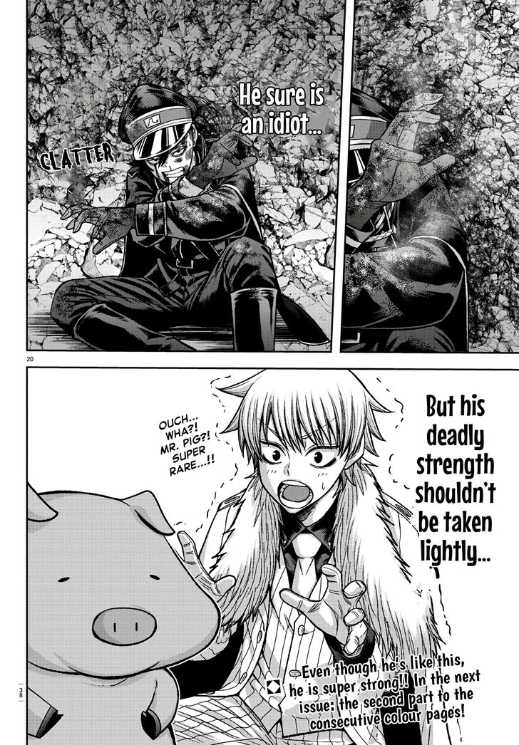 Read Tougen Anki Manga Online