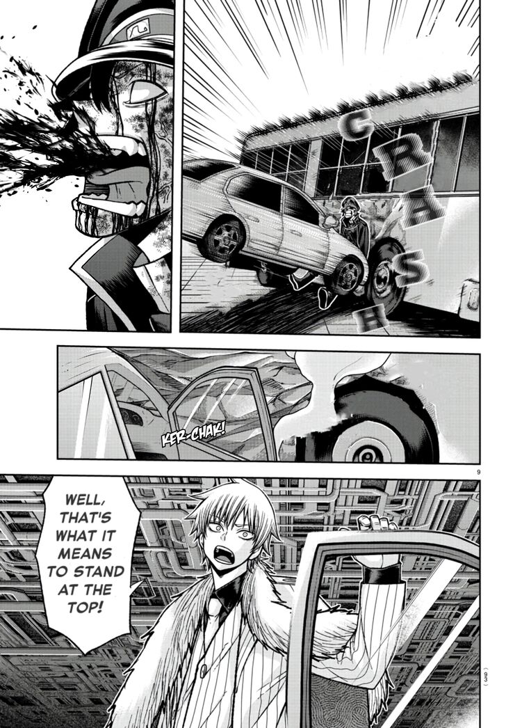 Read Tougen Anki Manga Online