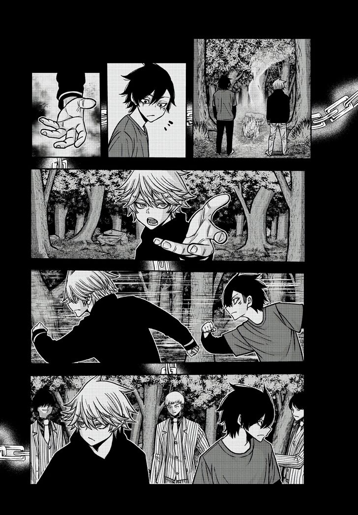 Read Tougen Anki Manga Online
