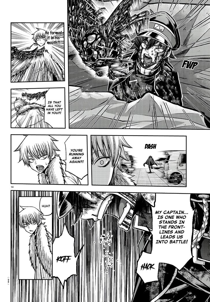 Read Tougen Anki Manga Online