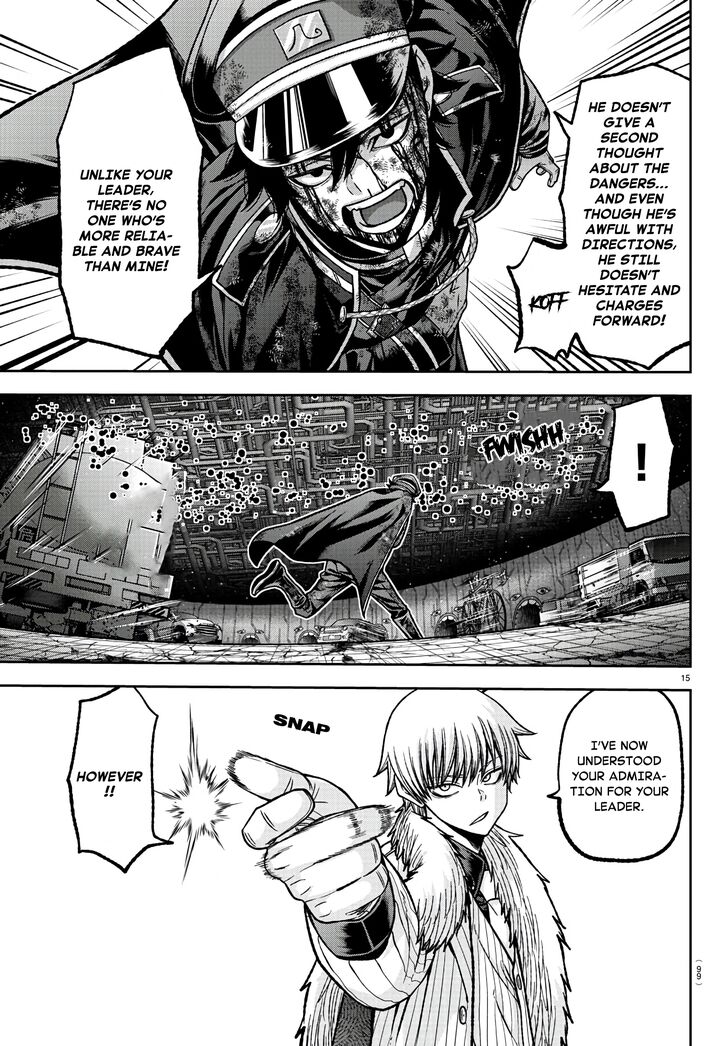 Read Tougen Anki Manga Online