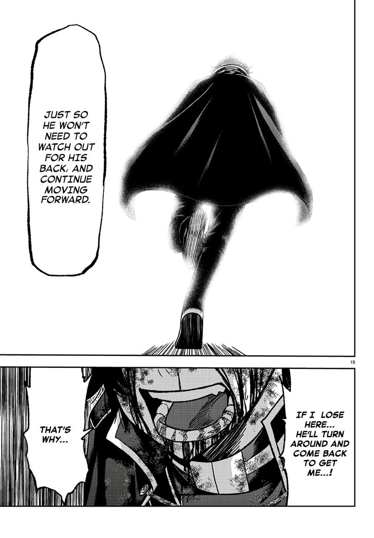 Read Tougen Anki Manga Online