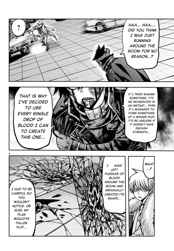 Read Tougen Anki Manga Online