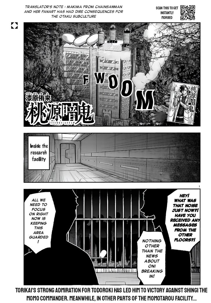 Read Tougen Anki Manga Online