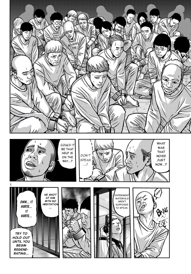 Read Tougen Anki Manga Online