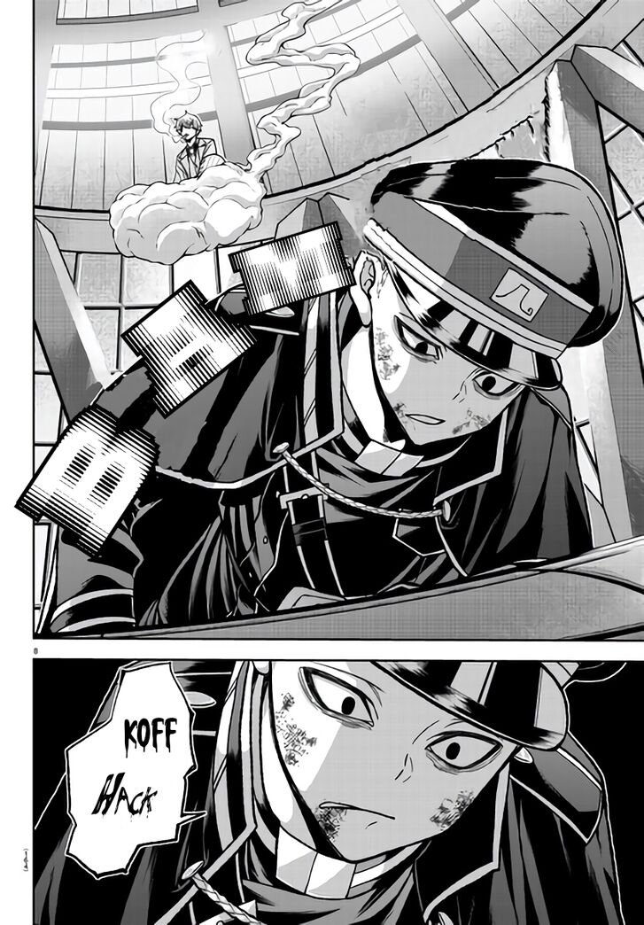 Read Tougen Anki Manga Online